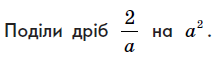 0200c04u-8401.png