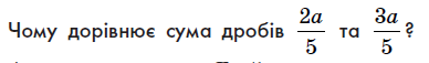 0200c062-a17e.png