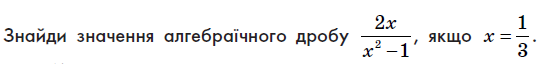0200c06w-47e4.png