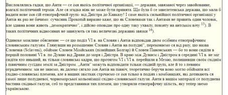 0200c08f-438e-455x191.png