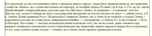 0200c08j-e726-490x117.png