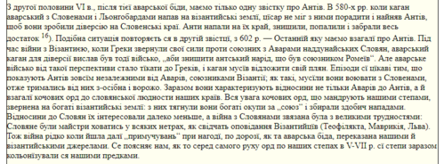 0200c08l-f6cf-499x184.png
