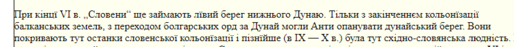 0200c08m-83ee-514x47.png
