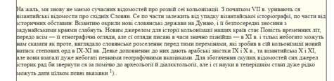 0200c08o-55b6-475x116.png