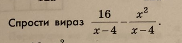 0200c0ai-12a3.png