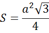 0200c0ix-6ba2-98x65.png