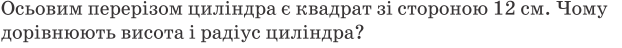 0200c0kt-7efc.png