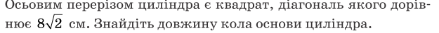 0200c0kx-8056.png