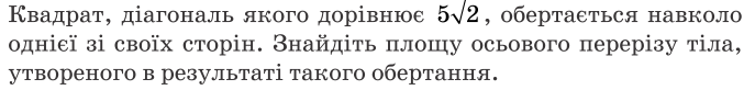 0200c0li-9762.png