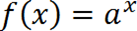 0200c1hq-8daf.png