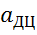 0200c2kl-e2f0-37x35.png