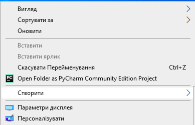 0200c2t1-7206.png