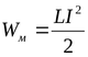 0200c36h-5a46-80x52.png