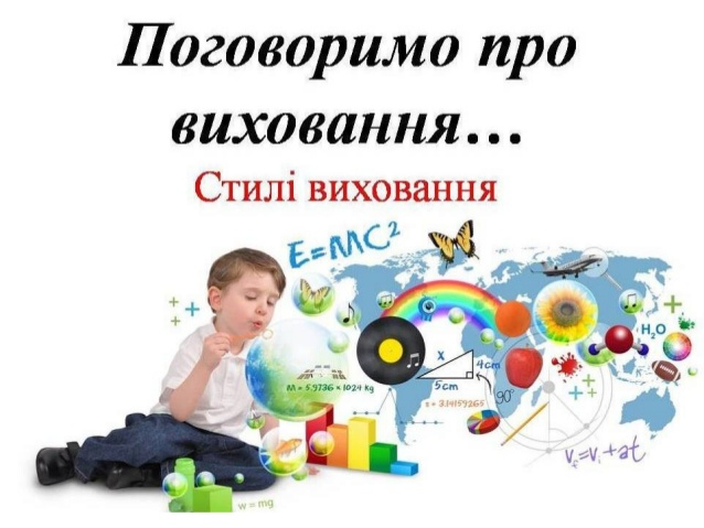 0200c3hv-79d4-711x534.png