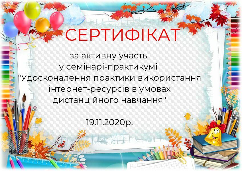 0200c4uc-1899-849x600.jpg