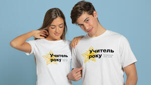 0200c5ft-702a-300x169.jpg
