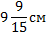 0200c5sx-a0af-116x90.png