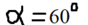0200c6le-8235-88x25.png