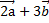0200c6sx-ea5a.png