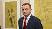 Мовний омбудсмен вимагає скасування регіональних мов у діловодстві