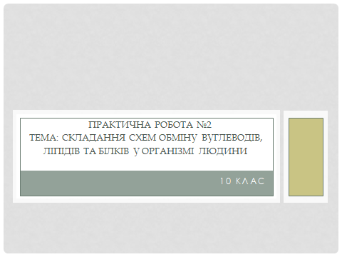 0200c9hy-a3ab-480x360.png