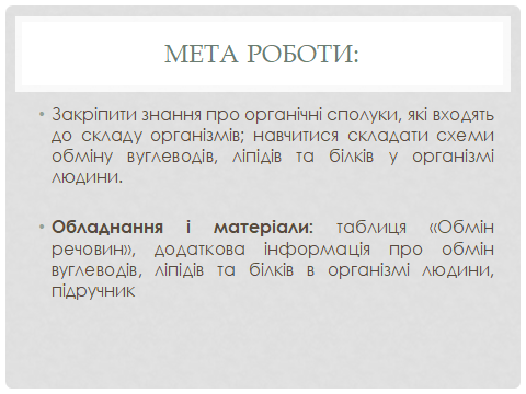 0200c9i1-f50e-480x360.png