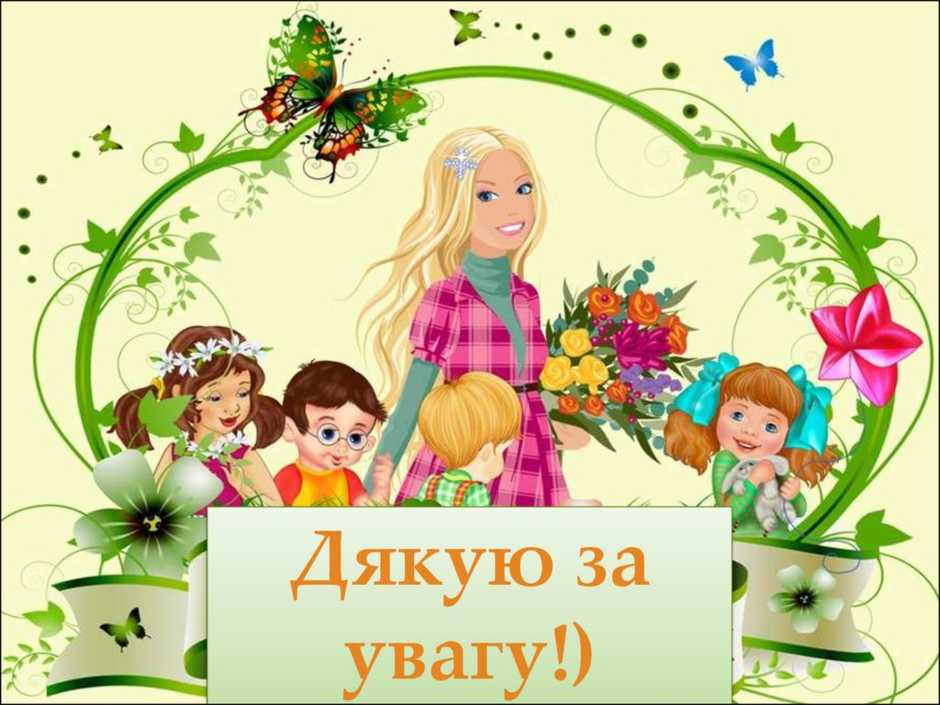 0200c9oo-8a04-940x705.png