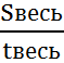 0200ca0h-1207.png