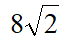 0200ca8b-4c7d.png