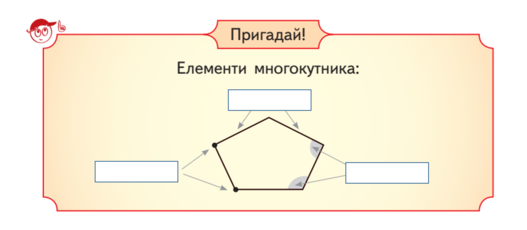 0200cab2-fbbb-527x230.png