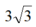 0200cadp-e6c0-36x27.png