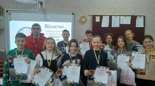 Вітаємо нашу команду!