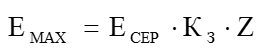 0200cazb-0a45.png