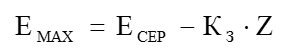 0200cazd-11ea.png