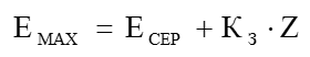 0200caze-7ad5.png