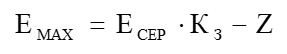 0200cazf-476b.png