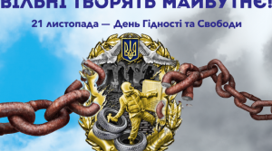 Додатковий матеріал - ЦИТАТИ ПРО БІДНІСТЬ