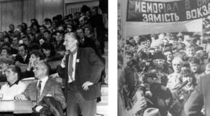 Культурно-мистецьке життя як вираз суспільних настроїв