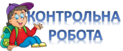 0200cd34-1998-178x74.png