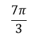 0200cdbn-ad80-57x59.png