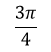 0200cdbp-24b3-51x52.png
