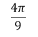 0200cddc-7857.png