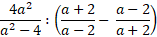 0200cdh4-0350-299x71.png