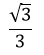0200cdhi-6c5b.png