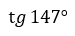 0200cdhr-15b9.png