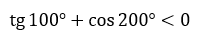0200cdih-3616.png