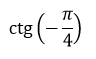 0200cdiz-7a57.png