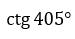 0200cdj4-b501.png