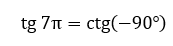 0200cdjr-d6f3.png