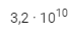 0200cdm8-4266-87x36.png